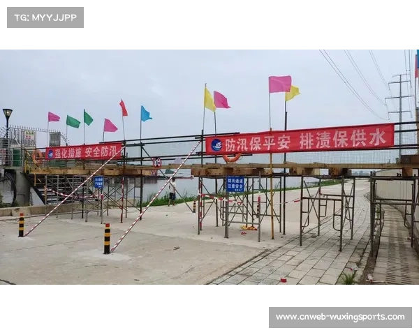 中央财政10亿救灾资金保障汛期训练基地安全与设施升级方案 中央财政10亿救灾资金保障汛期训练基地安全与设施升级方案