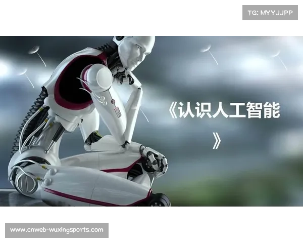 人工智能生成体育内容面临版权与虚假信息挑战,业界呼吁完善法规 人工智能生成体育内容面临版权与虚假信息挑战,业界呼吁完善法规