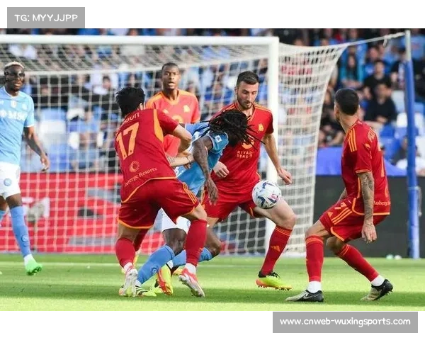 乌迪内斯主场迎战罗马，密集防守对阵反击战术成焦点